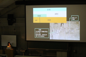 卒論中間発表会１７ 052