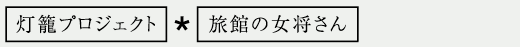 画像(520x47)