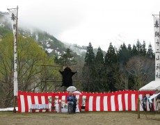 【「戦略」調査報告】山形県小国町小玉川の熊祭り