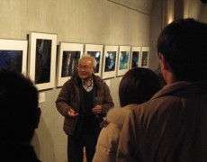 【「戦略」展示報告】内藤正敏写真展『神々の異界―修験道・マンダラ宇宙・生命の思想―』