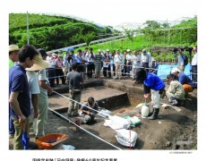 日向洞窟遺跡現地説明会と発掘６０周年記念講演会