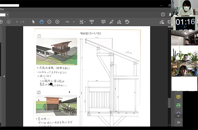 授業のようす